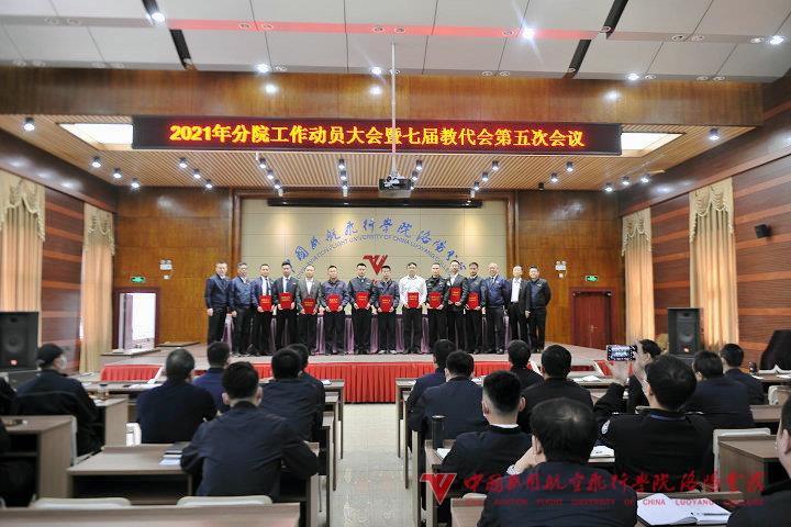 DSC_2597.JPG DSC_2597.JPG