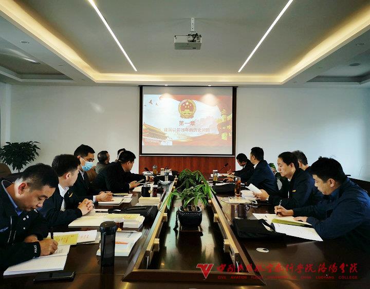 微信图片_20210412143918.jpg 微信图片_20210412143918.jpg